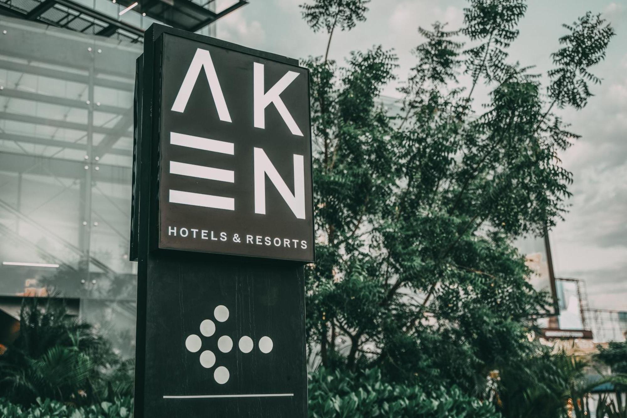 Aken Mind Merida Hotel מראה חיצוני תמונה